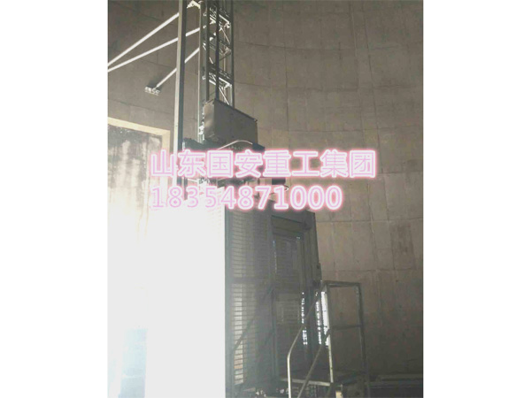 煙囪電梯、升降梯